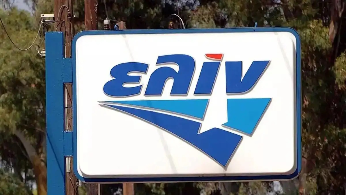 Ελίν: Με τζίρο 2,23 δισ. ευρώ και EBTDA 18,9 εκατ. ευρώ έκλεισε το 2025