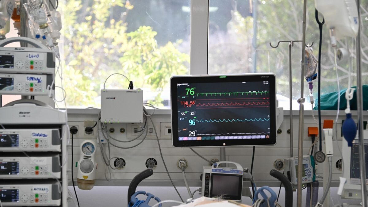 Μονάδα εντατικής θεραπείας