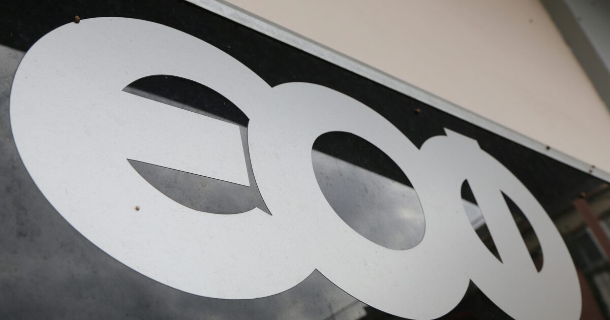 Ο ΕΟΦ αποσύρει παρτίδα συμπληρώματος διατροφής λόγω αλλοίωσης της συσκευασίας