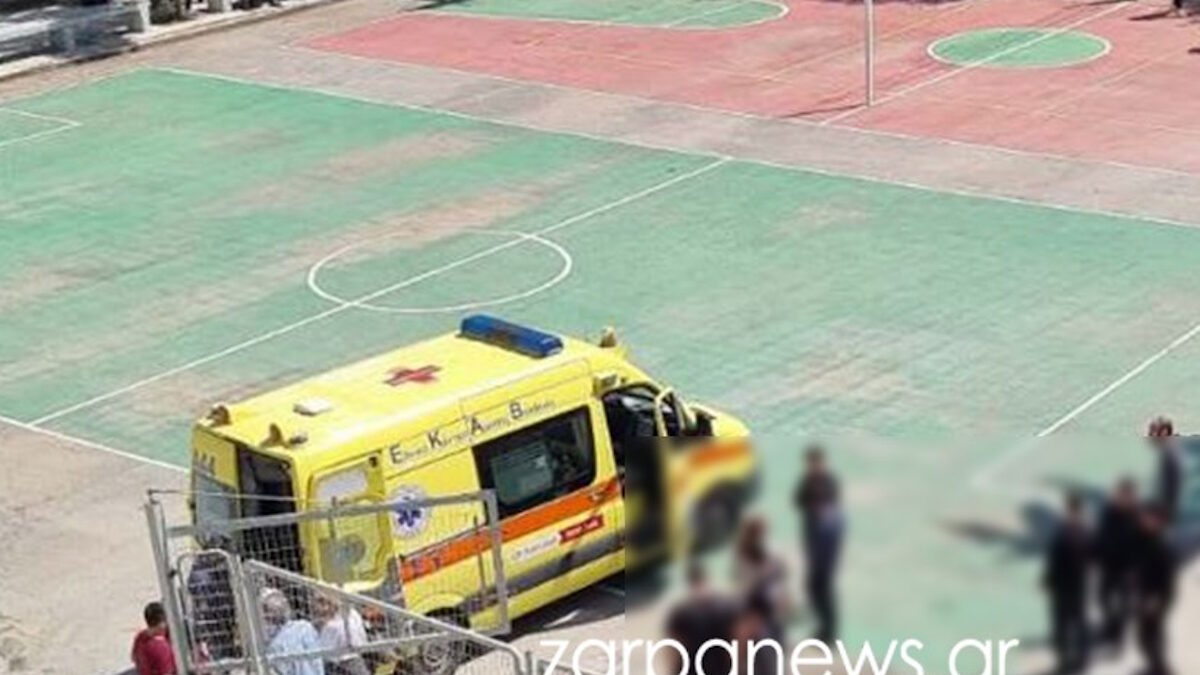 ΕΠΑΛ Χανίων