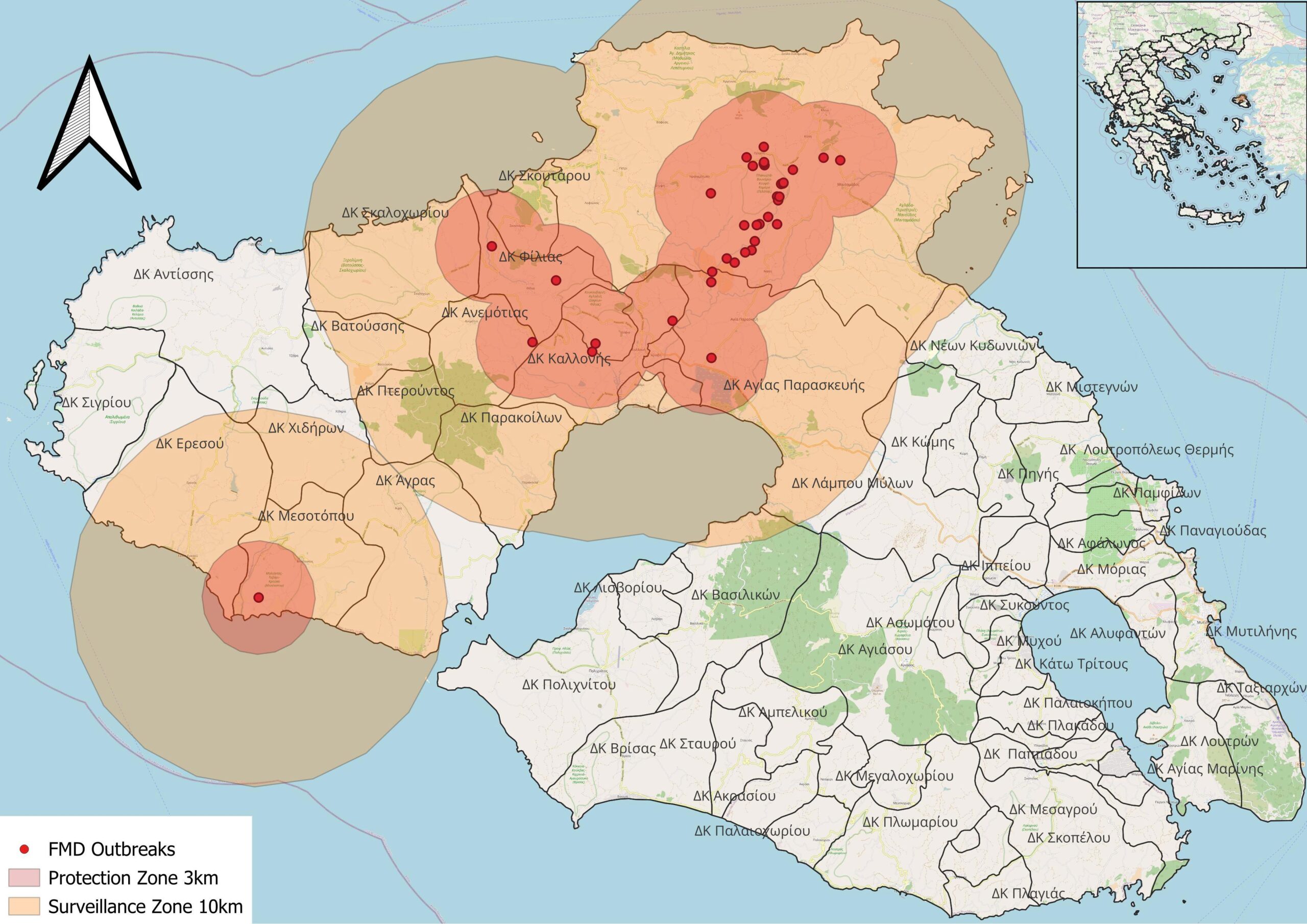 epidimiologikos artis