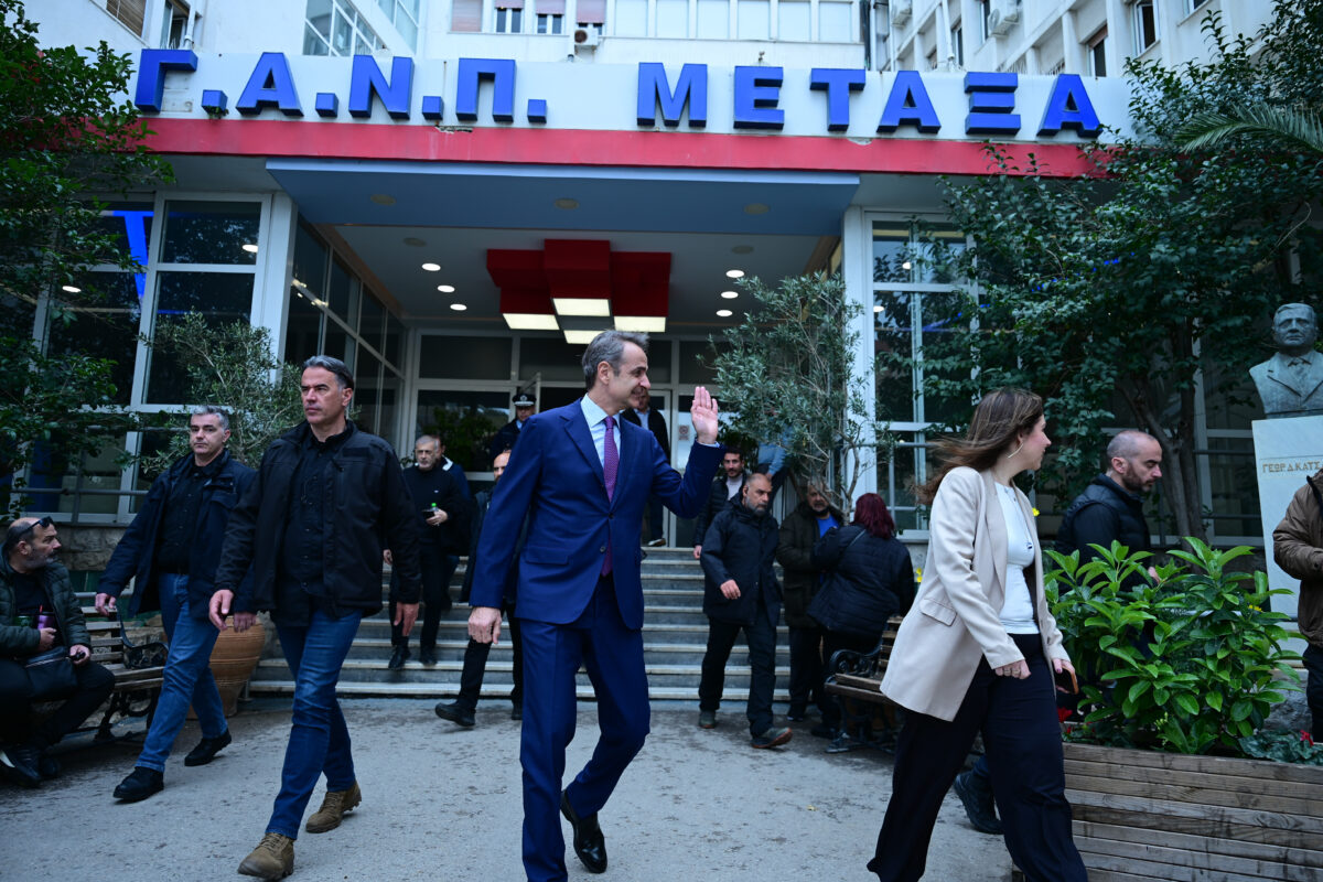 Κυριάκος Μητσοτάκης