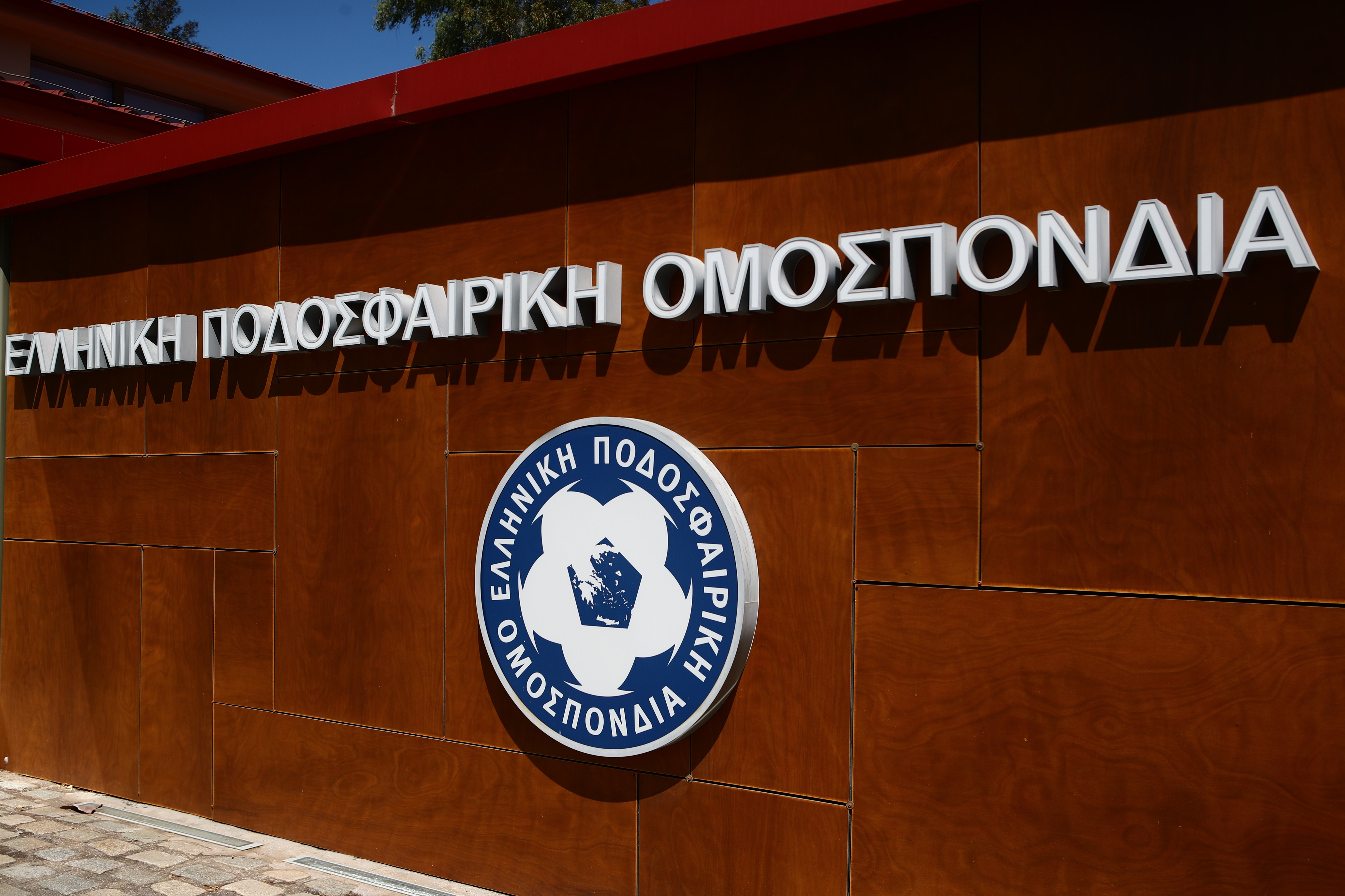 Η ΕΠΟ στηρίζει την UEFA για το μποϊκοτάζ στις διοργανώσεις της FIFA σε περίπτωση υλοποίησης του πλάνου του Ινφαντίνο