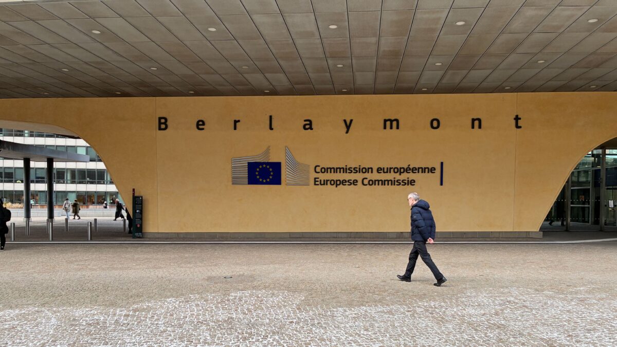 Το κτίριο της Κομισιόν Μπερλεμόντ