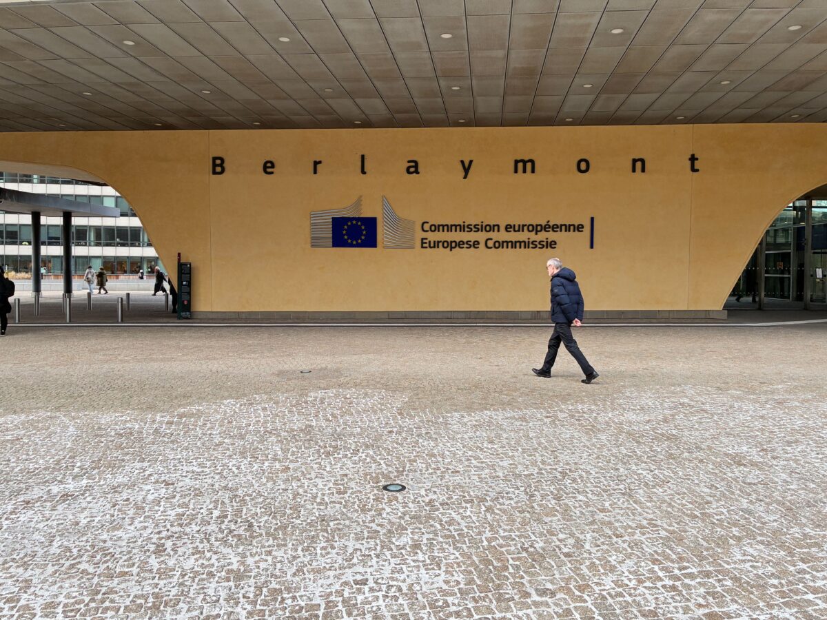 Το κτίριο της Κομισιόν Μπερλεμόντ