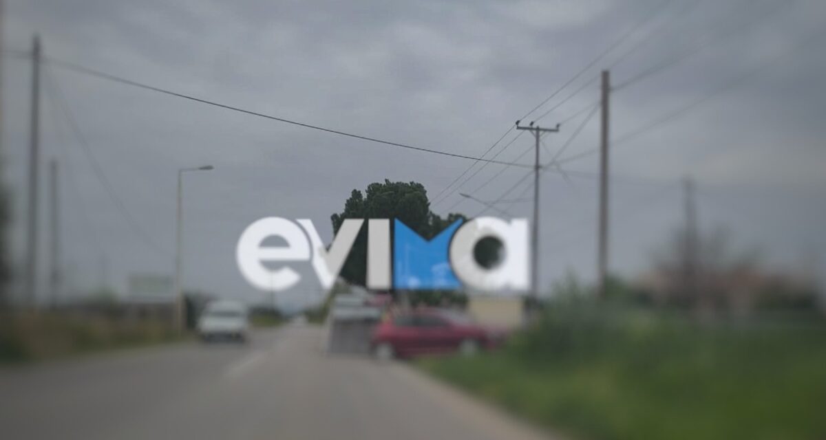 Το τροχαίο στα Ψαχνά