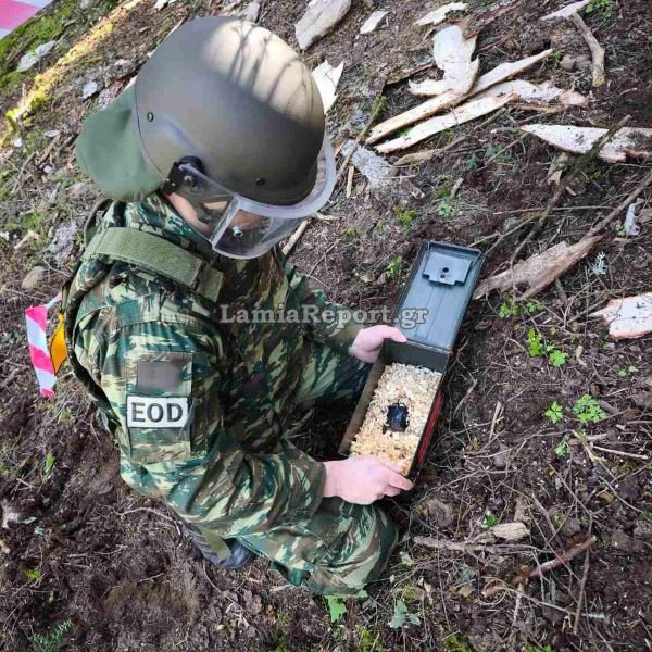 χειροβομβίδα