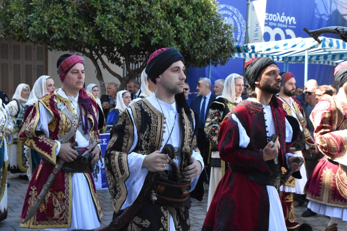 exodos mesologgiou alterego