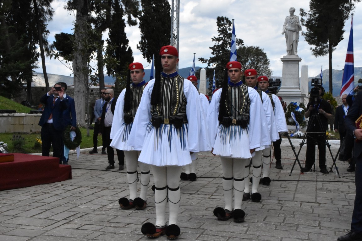 exodos mesologgiou alterego