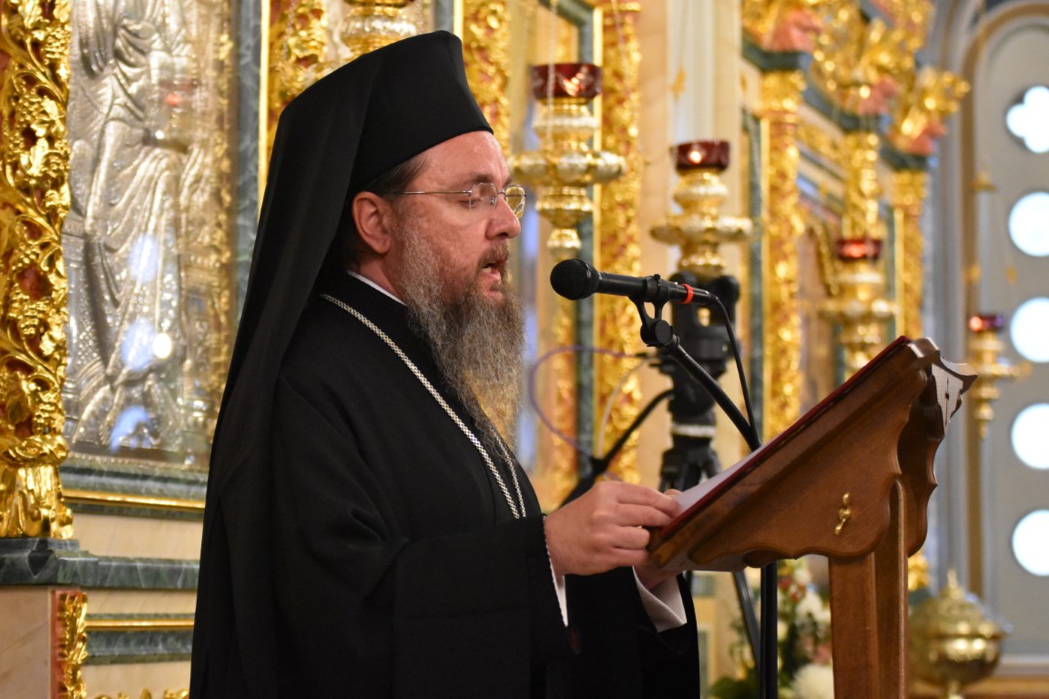 exodos mesologgiou alterego