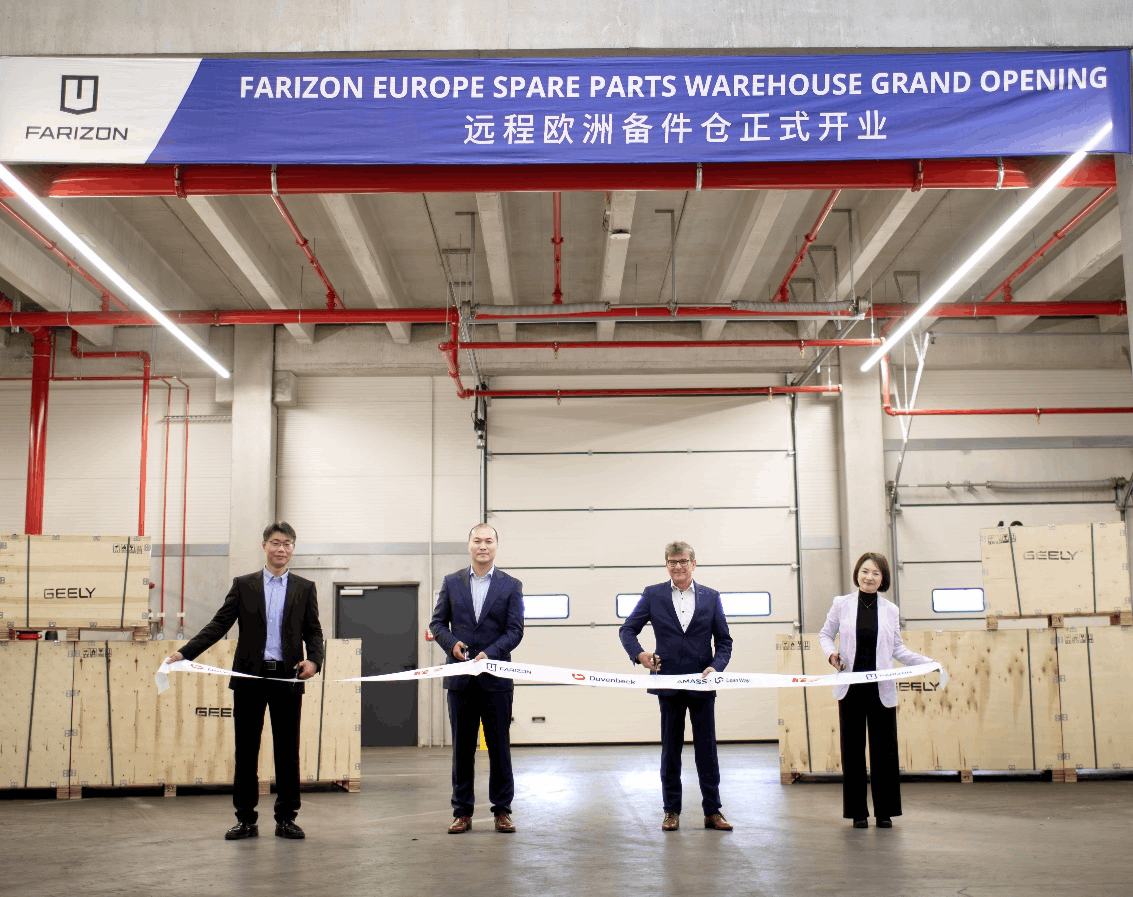 farizon-european-spare-parts-warehouse