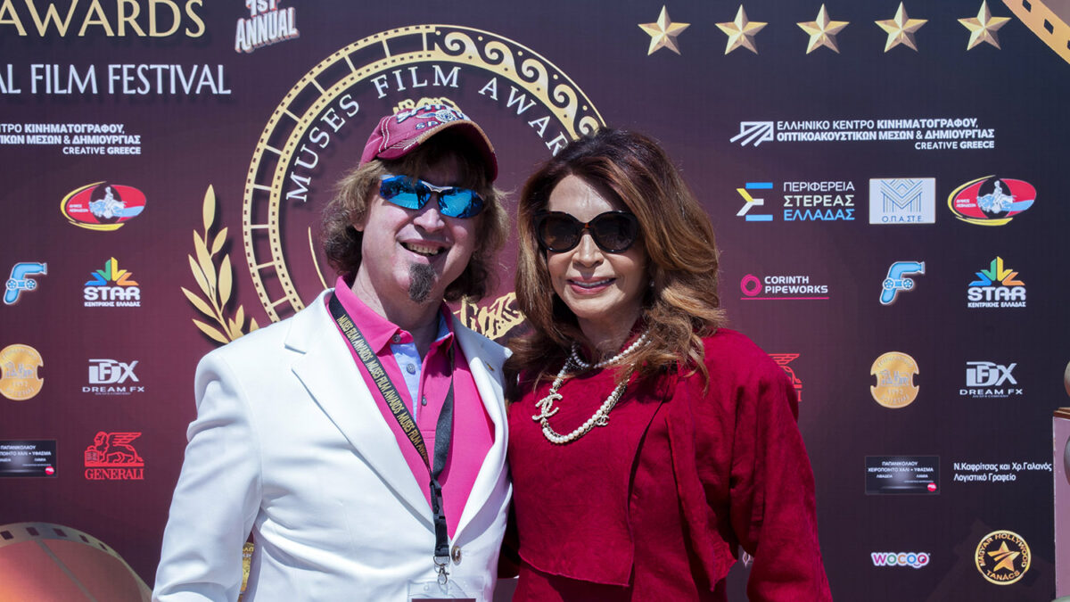 Δημήτριος Κατής και Μιμή Ντενίση, από την τελετή έναρξης του Levadia International Film Festival το 2025