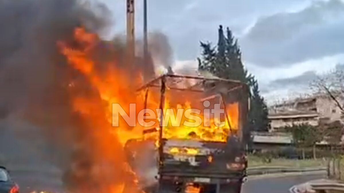 Φωτιά σε φορτηγάκι στην άνοδο του Κηφισού, στο ύψος της Νέας Χαλκηδόνας – Ουρές χιλιομέτρων
