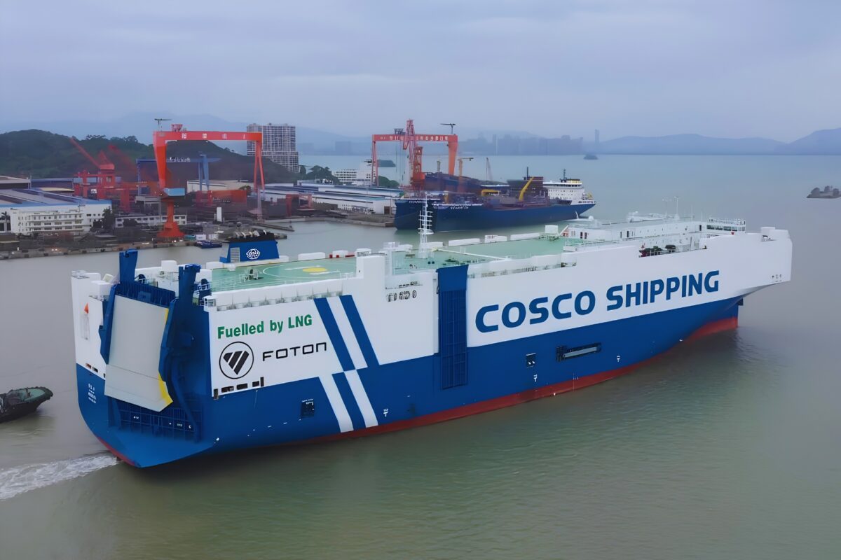 FOTON_COSCO_SHIP