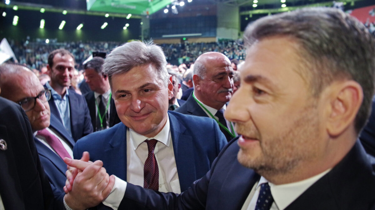 &Phi;&alpha;&rho;&alpha;&nu;&tau;&omicron;ύ&rho;&eta;&sigmaf; &kappa;&alpha;&iota; &Alpha;&nu;&delta;&rho;&omicron;&upsilon;&lambda;ά&kappa;&eta;&sigmaf;