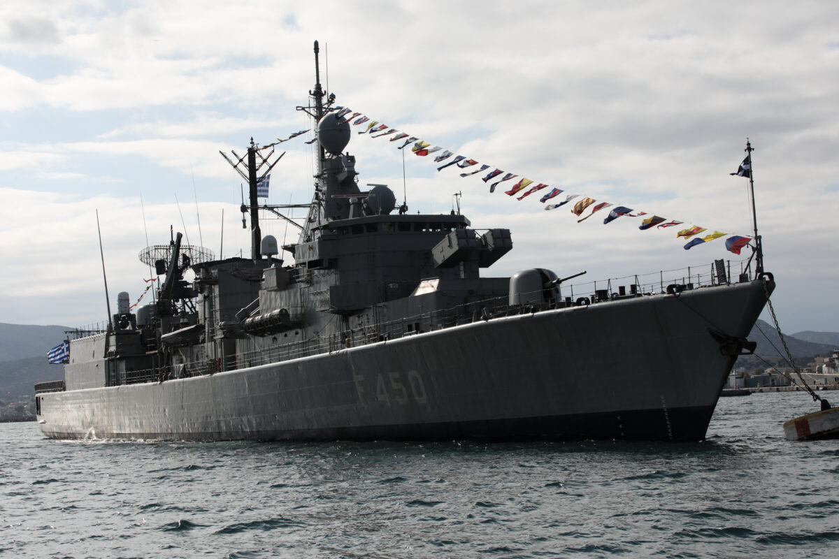 φρεγάτα Έλλη