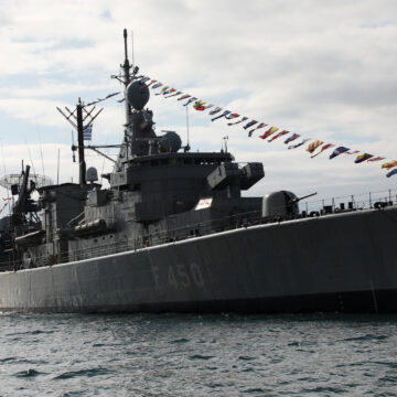 φρεγάτα Έλλη