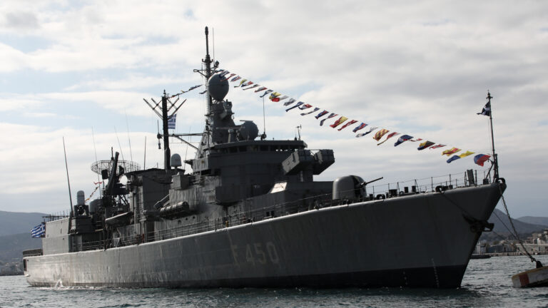 φρεγάτα Έλλη