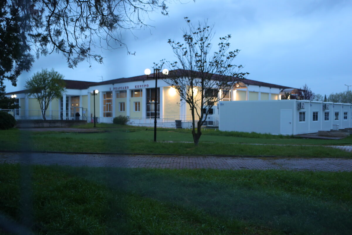 Η αίθουσα Γαιόπολις