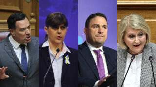 Γεωργιάδης, Κοβέσι, Τσουκαλάς, Βούλτεψη