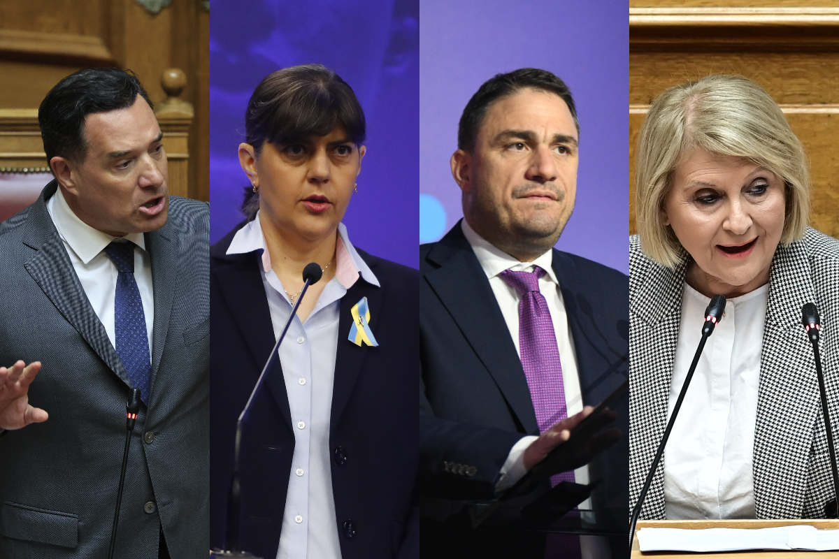 Γεωργιάδης, Κοβέσι, Τσουκαλάς, Βούλτεψη