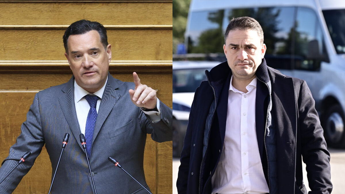 Γεωργιάδης, Τσουκαλάς