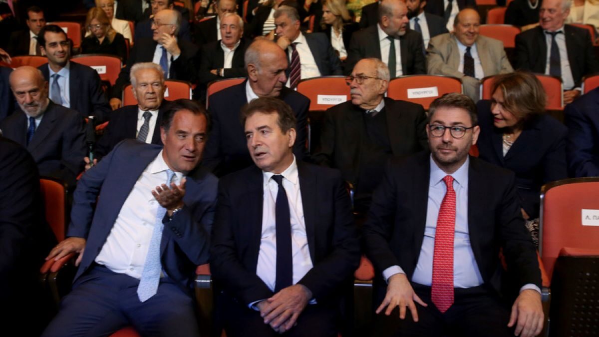 Γεωργιάδης, Χρυσοχοΐδης και Ανδρουλάκης