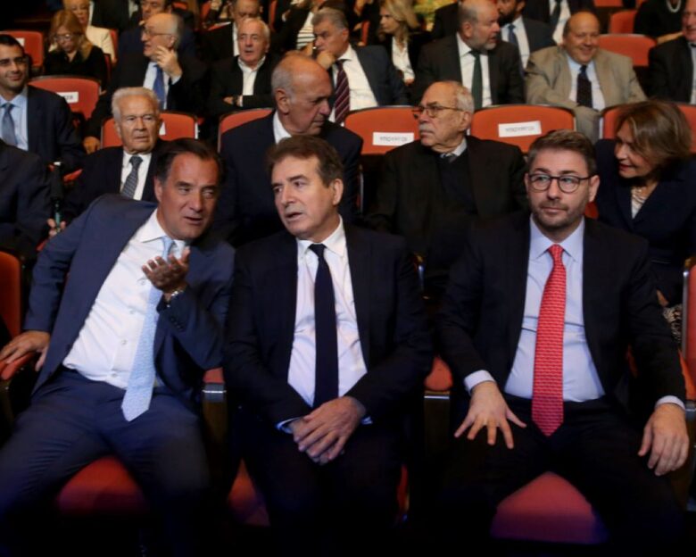 Γεωργιάδης, Χρυσοχοΐδης και Ανδρουλάκης