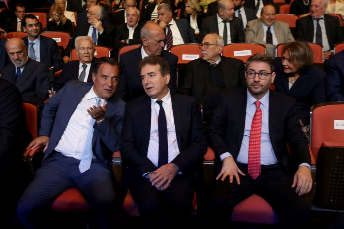 Γεωργιάδης, Χρυσοχοΐδης και Ανδρουλάκης