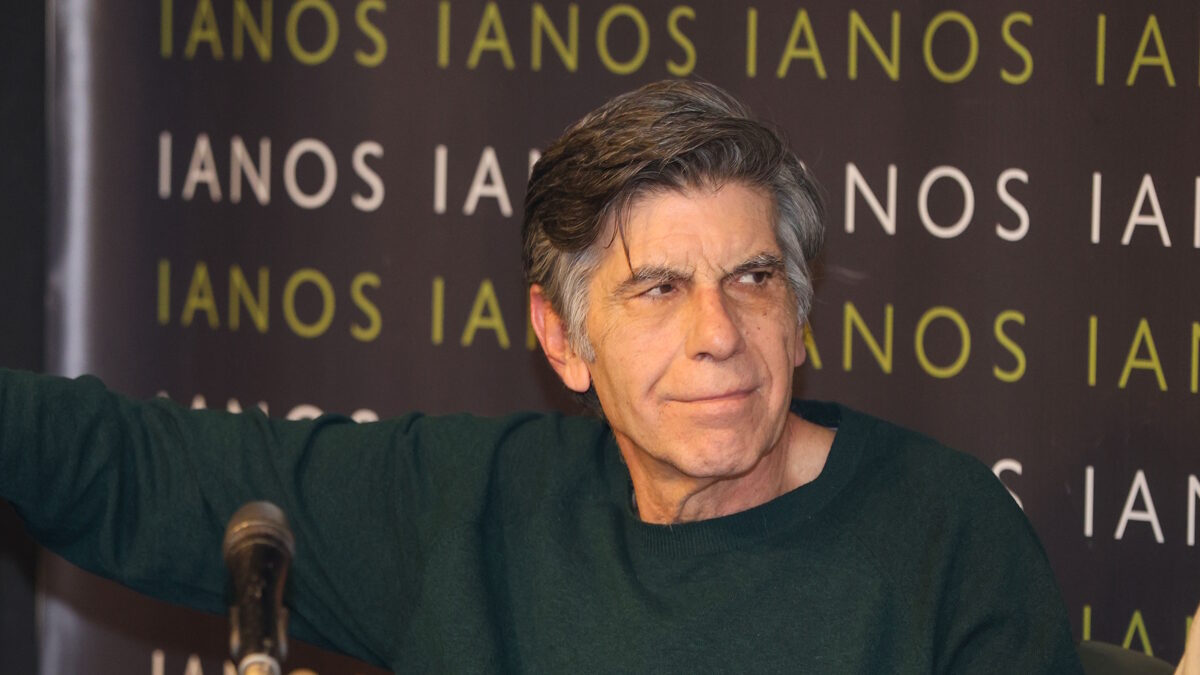 Γιάννης Μπέζος