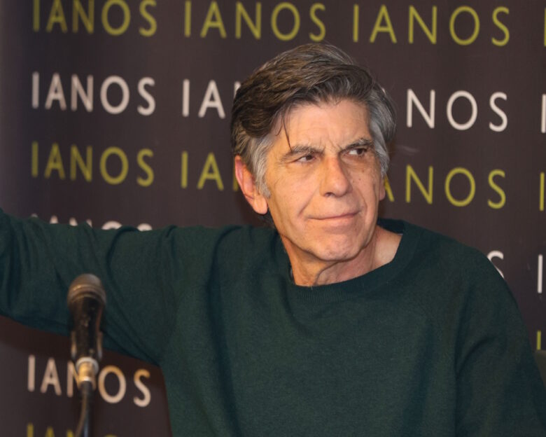 Γιάννης Μπέζος