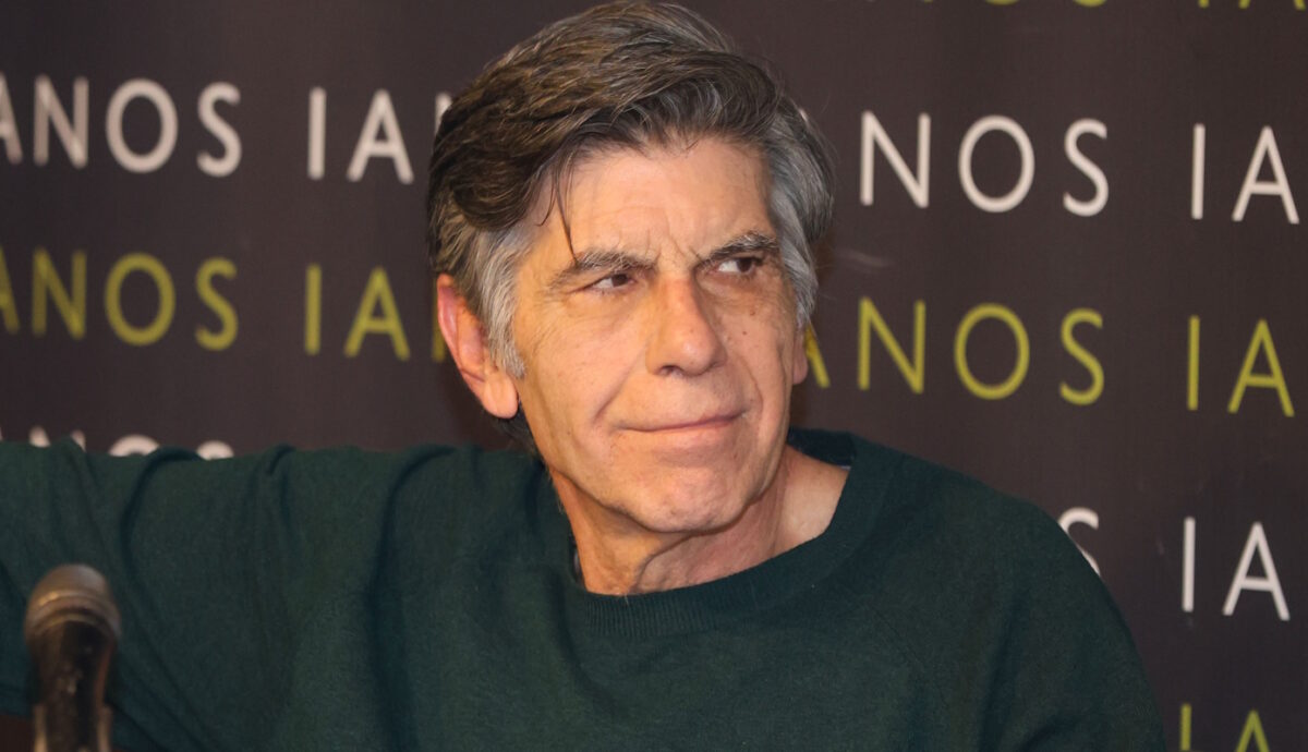 Γιάννης Μπέζος