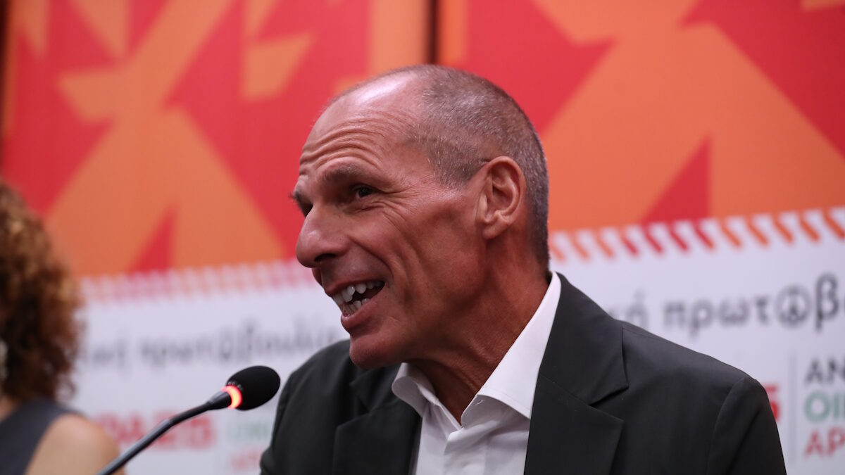 Γιάνης Βαρουφάκης