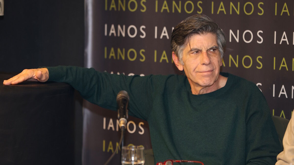 Γιάννης Μπέζος