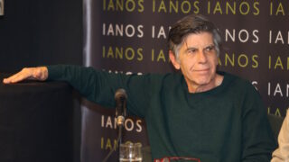 Γιάννης Μπέζος