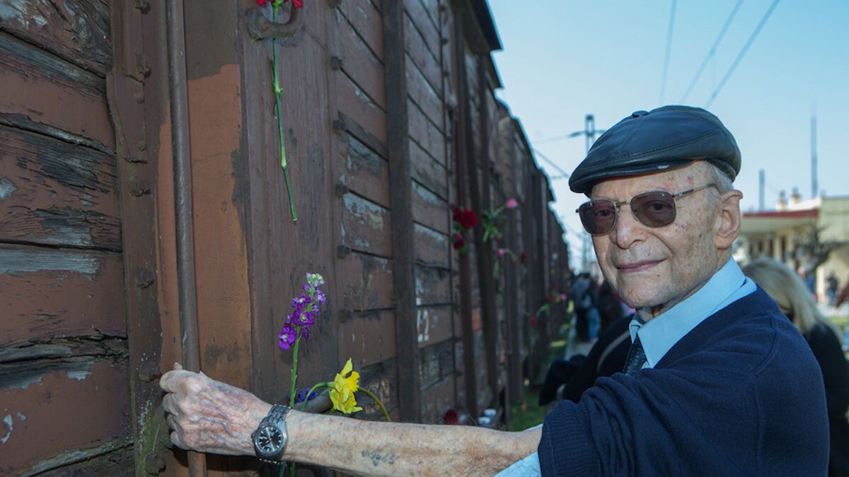 Χάιντς Κούνιο