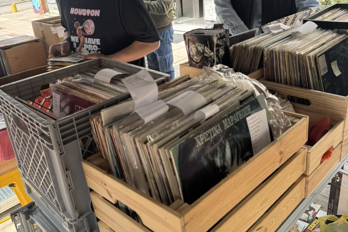 Θεσσαλονίκη: Βρήκαν βινύλια «θησαυρούς» και χόρεψαν υπό τους ήχους των djs - Κέφι και νοσταλγία