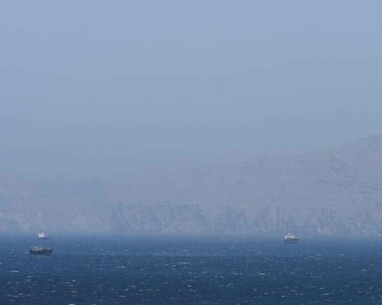 Στενά Ορμούζ