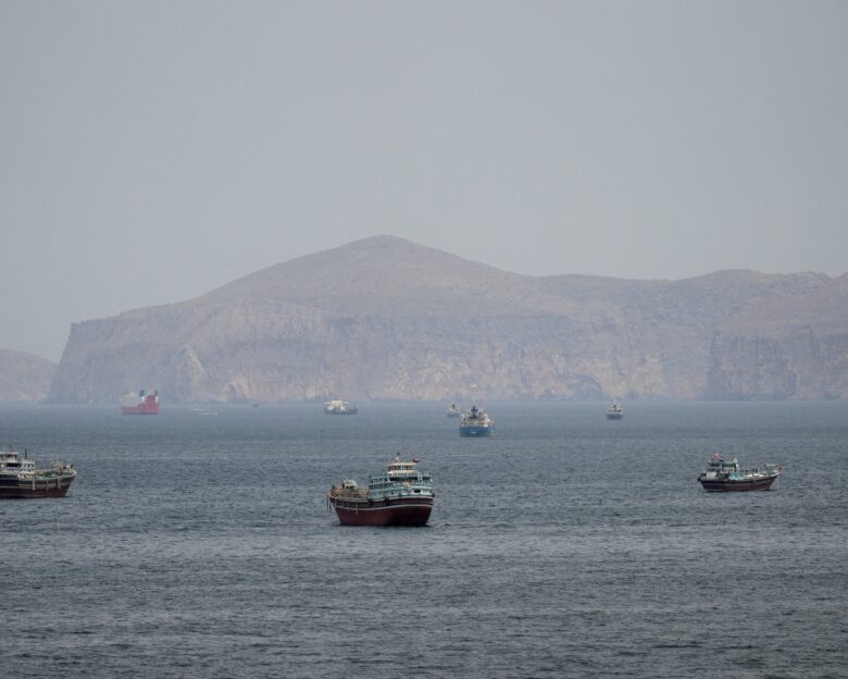 Πλοία στα Στενά του Ορμούζ