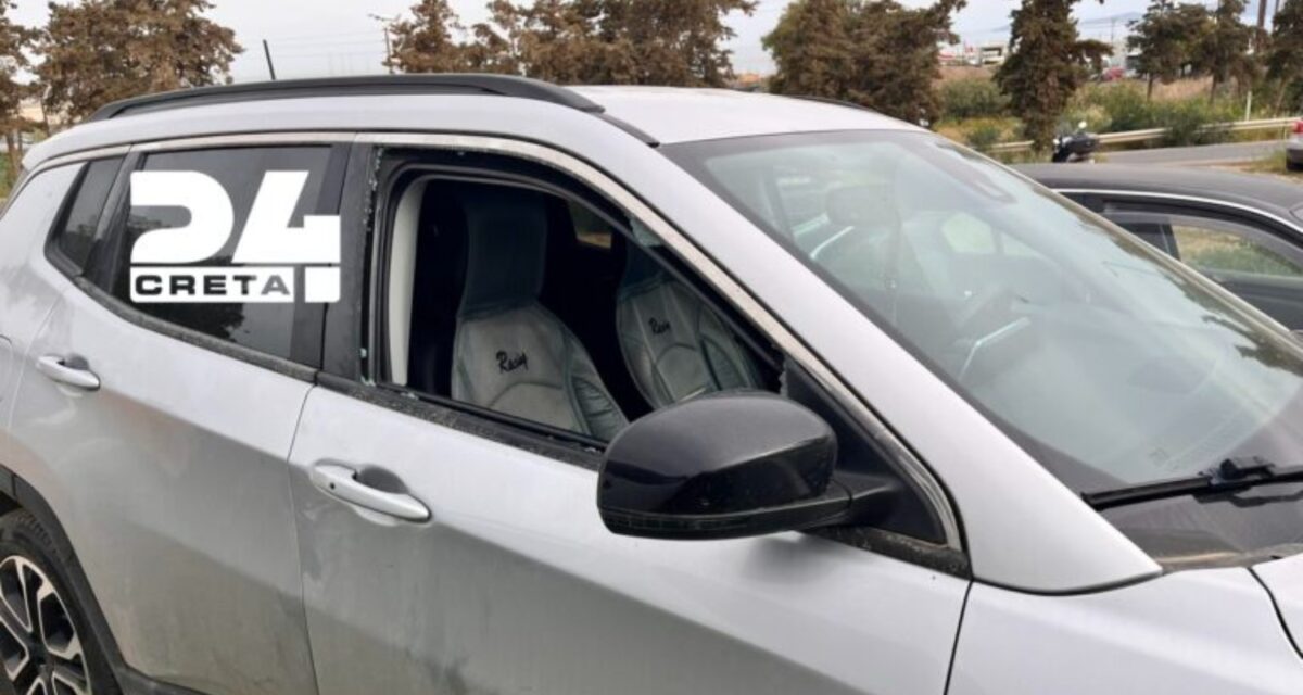 Ζημιές σε 7 αυτοκίνητα σε χώρο στάθμευσης – Τα βρήκαν με σπασμένα παρμπρίζ