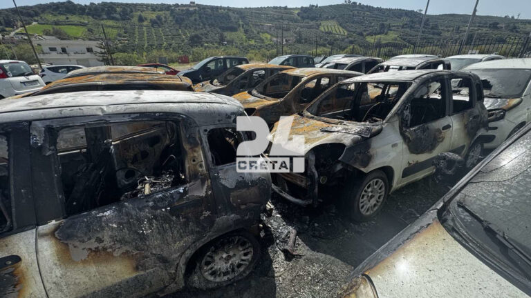 Τα καμένα αυτοκίνητα