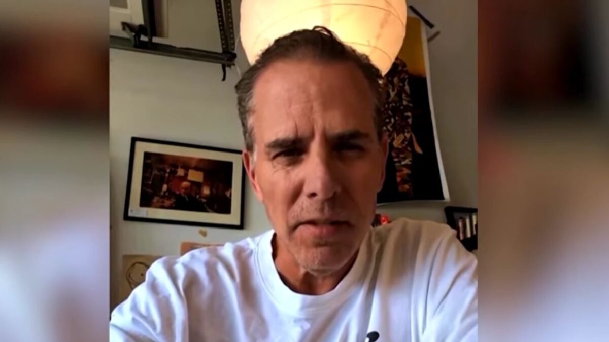 Χάντερ Μπάιντεν