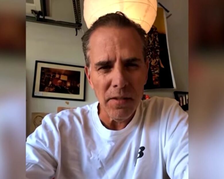 Χάντερ Μπάιντεν