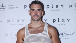 Ιάσονας Μανδηλάς