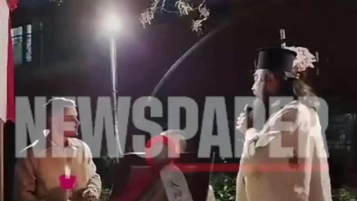 Ο ιερέας στη Μαγνησία