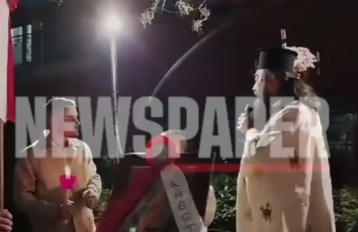 Ο ιερέας στη Μαγνησία