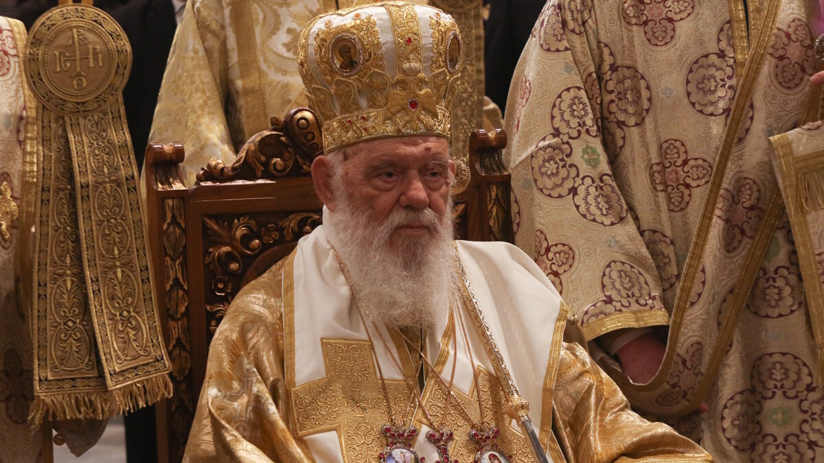 Αρχιεπίσκοπος Ιερώνυμος