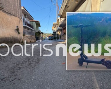 Ηλεία, τροχαίο δυστύχημα 14χρονου με ηλεκτρικό πατίνι