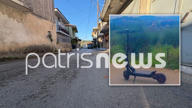 Ηλεία, τροχαίο δυστύχημα 14χρονου με ηλεκτρικό πατίνι