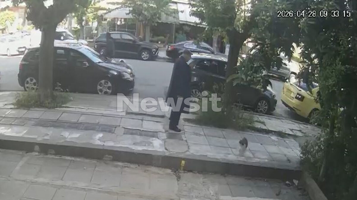 Ο ηλικιωμένος